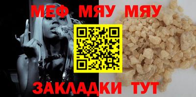 синтетический гашиш Балашиха