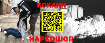 герыч Балаково