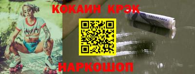 герыч Балаково