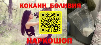 синтетический гашиш Балашиха