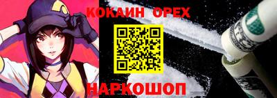 герыч Балаково