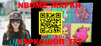герыч Балаково