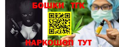герыч Балаково