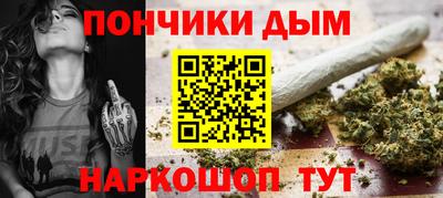герыч Балаково