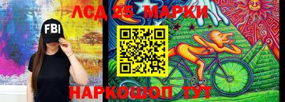 гашиш Балахна