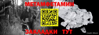 синтетический гашиш Балашиха
