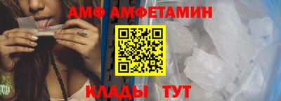 герыч Дмитров
