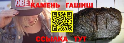 мяу мяу мука Добрянка