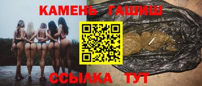 эйфоретик Долгопрудный