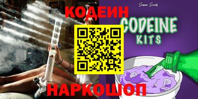 герыч Балаково