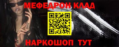 герыч Балаково