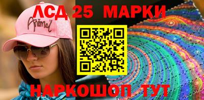 герыч Балаково