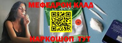 синтетический гашиш Балашиха
